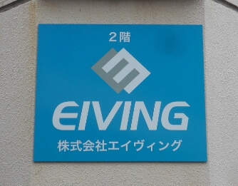 看板デザインA_1