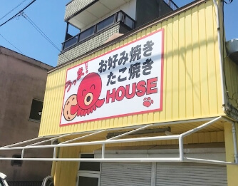 看板デザインB_1