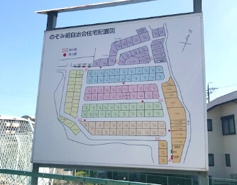 看板デザインC_1