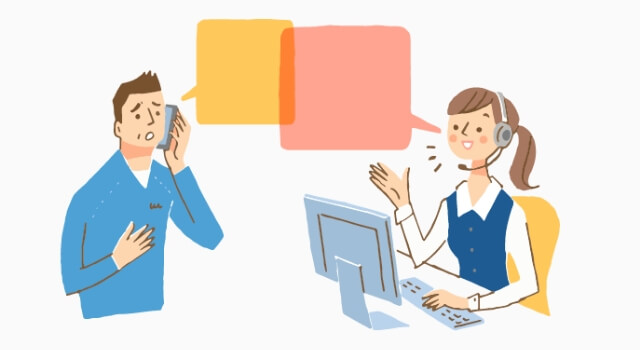 どんなお悩みもお気軽にご相談ください。