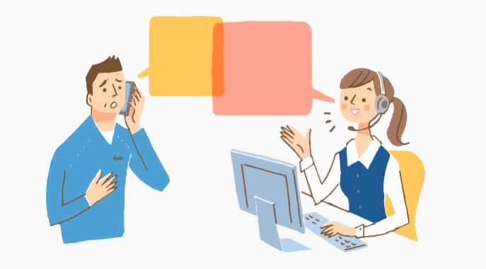 どんなお悩みもお気軽にご相談ください。